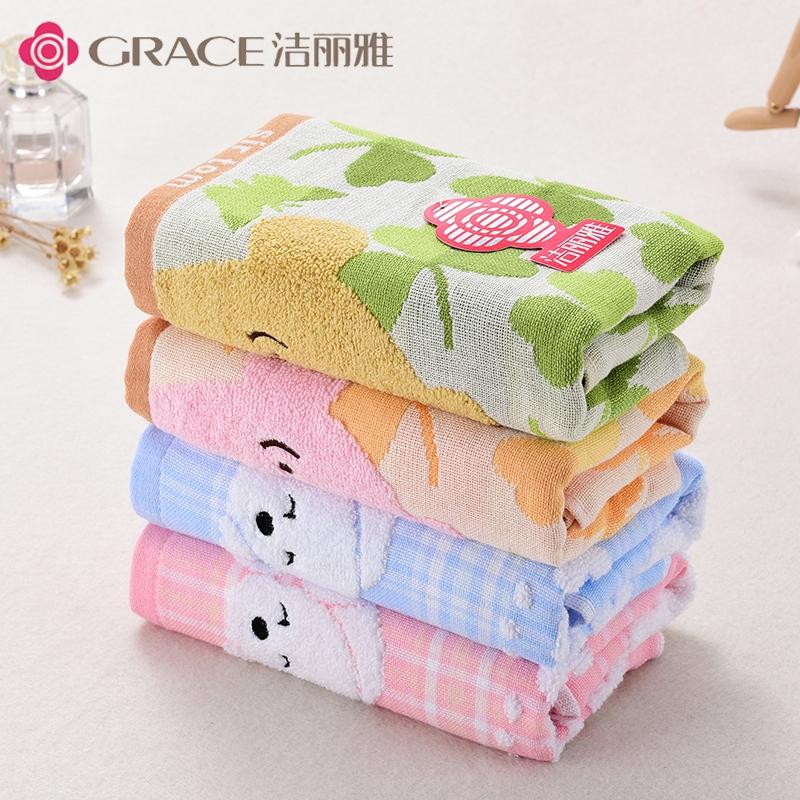 Grace 100% Cotton Bốn Người Lớn Đồ Gia Dụng Khăn Mặt Khăn Mặt