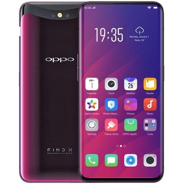 OPPO Find X (Telco Sealed Set)