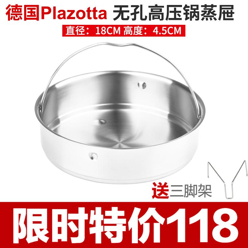 Tại Chỗ Đức Có Nguồn Gốc Từ Fissler Fissler Hương Vị Mới Đạt Nhanh Nồi Áp Suất Xanh Chấm Bi Nồi Áp Suất Cao Tốc Nồi Nấu Siêu Tốc 6L