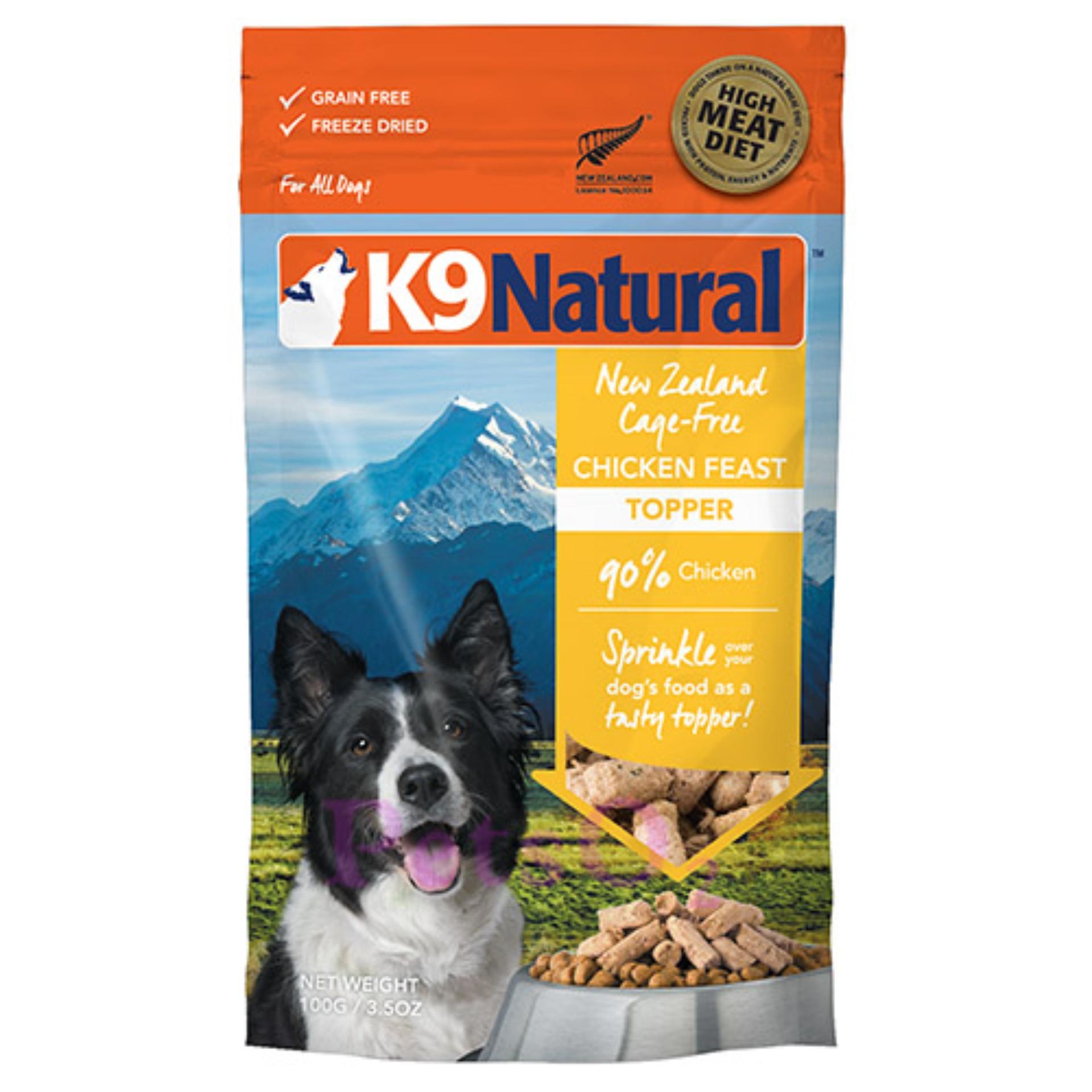 natural pet food and supplies