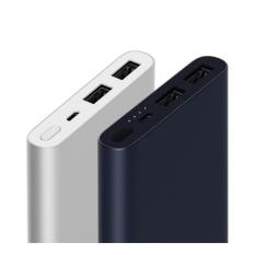 Xiaomi Powerbank 10000mAh GREY 2018 Two ports (EXPORT)