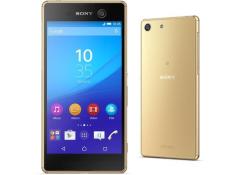 [BRAND NEW] Sony M5 (E5603) Smart Mobile Phone / 5 inch FHD Display / 3GB RAM / 1 month warranty (GOLD)