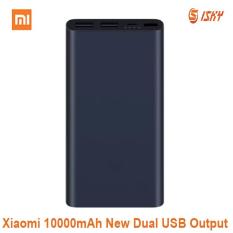 Xiaomi Mi Power Banks 2 10000mAh Dual USB Newest Version