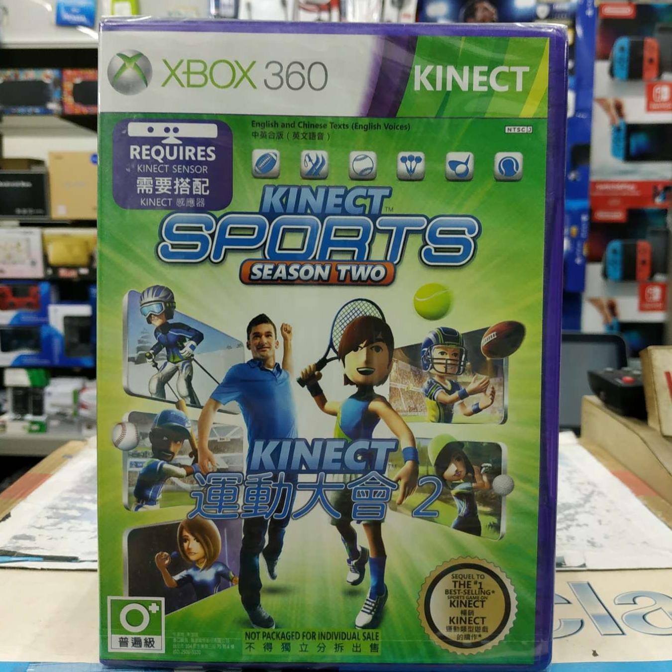 Xbox360 Kinect Sports Season Two