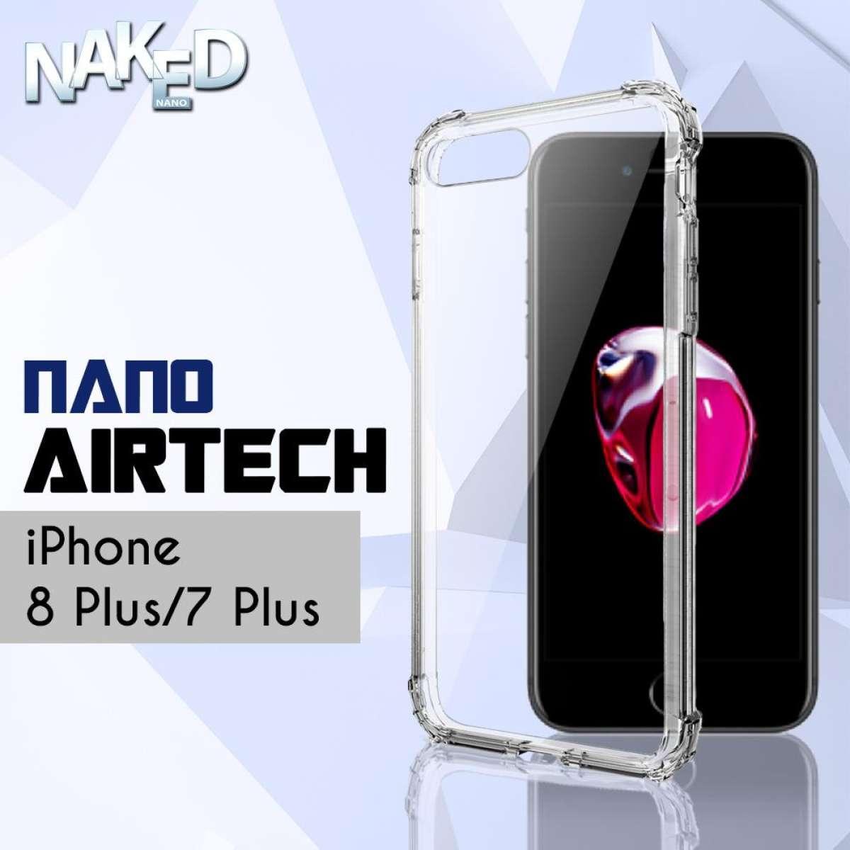 Nano AirTech Protective Case iPhone 8 Plus/7 Plus Shock Absorbing TPU Casing