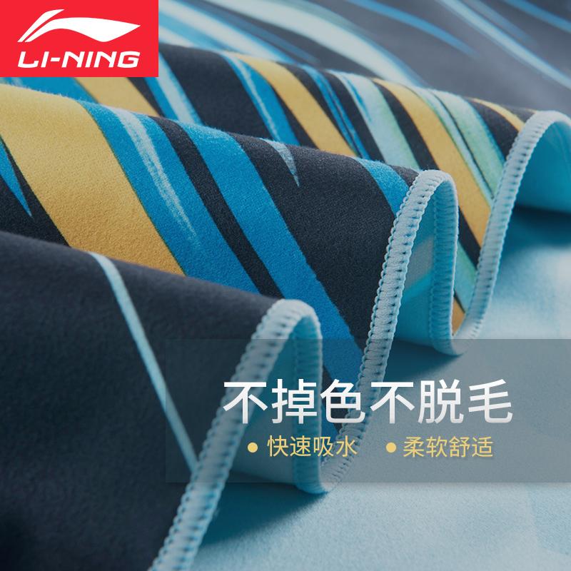 Li Ning 2019 Khăn Tắm Người Lớn Mềm Mại Hoạt Hình Hoa In Nam Bãi Biển Khăn Tắm Xách Tay Khăn Tắm Du Lịch Khăn Lớn Của Phụ Nữ