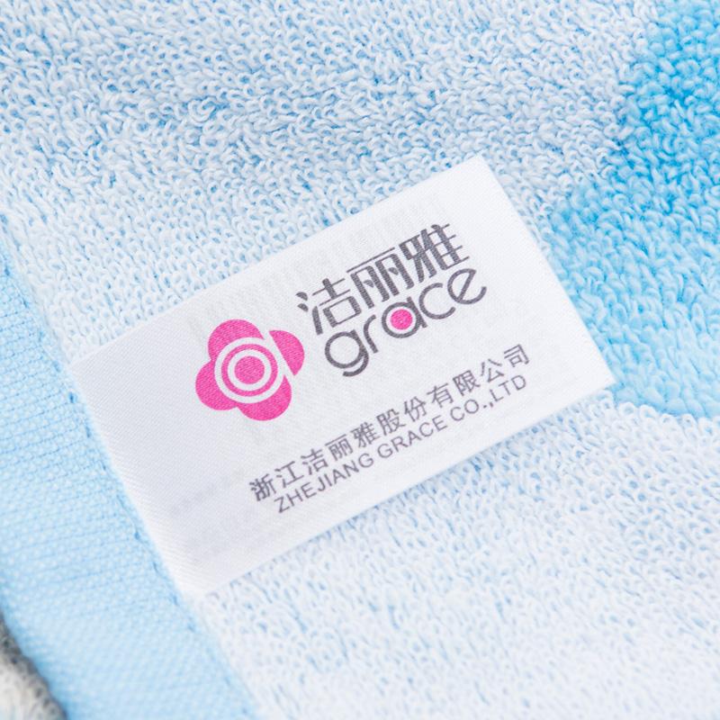 Grace Đáng Yêu 100% Cotton Cầu Vồng Đại Hội Đại Biểu Nhân Dân Khăn Mặt Khăn Tắm