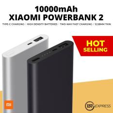 Xiaomi Fast Charging 10,000mAh Slim Powerbank