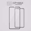 Full Curved Tempered Glass For Huawei Mate 20 X Explosion-proof Protective film : image Full Curved Tempered Glass For Huawei Mate 20 X Explosion-proof Protective film