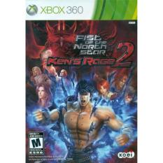 Xbox360 Fist Of The North Star : Ken’s Rage 2 [English]