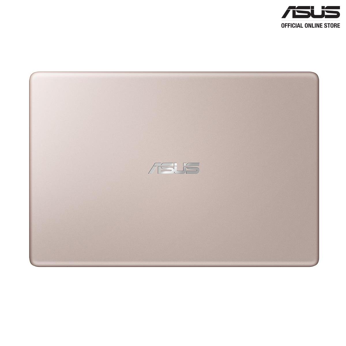 ASUS ZenBook UX331UAL-EG058T (Rose Gold)