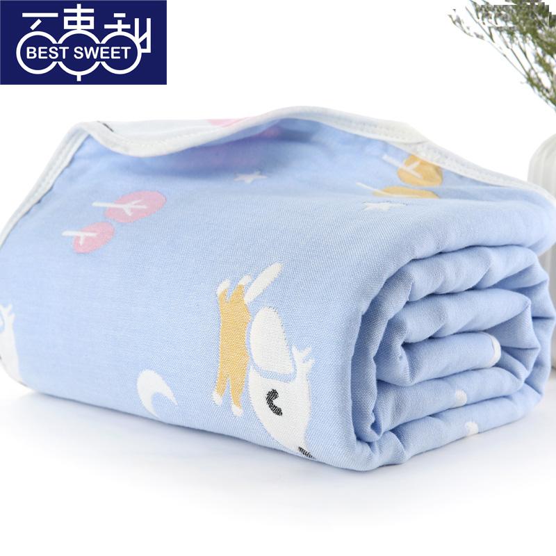 BEST SWEET 100% Cotton Sáu Loại Bé Chăn Khăn Tắm