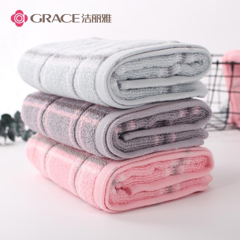 Grace 100% Cotton Khăn Mặt Thương Vụ Hộp Quà Hội Nghị Thường Niên Tiệc Quà 100% Cotton Hút Nước Bán Buôn Tùy Chỉnh Phúc Lợi Nhân Viên