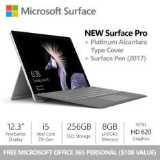 [NDAY53] Surface Pro (2017) i5 / 8gb / 256gb + Platinum Type Cover + Pen + Office 365 Personal Complete Bundle