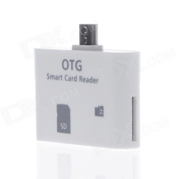 otg smart card reader