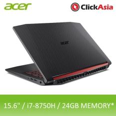 Acer Nitro 5 (AN515-52-70AP) – 15.6″ FHD/i7-8750H/8GB DDR4/16GB Optane + 1TB HDD/Nvidia GTX1050/W10 (Black)