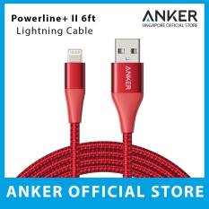 Anker PowerLine+ II Lightning Cable (6ft)