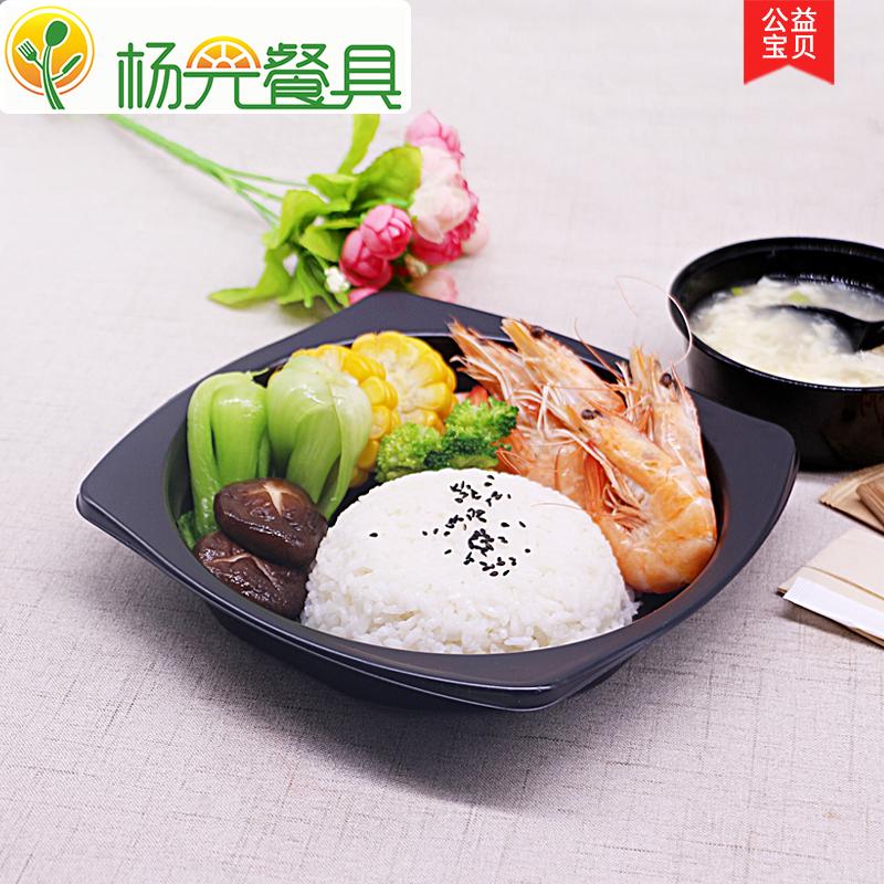 Một Lần Takeaway Da Lạnh Gạo Đen Hình Vuông Đóng Gói Thức Ăn Nhanh Hộp Cơm Cơm Hộp Gà Om Vàng Tấm Đốt Dao Kéo