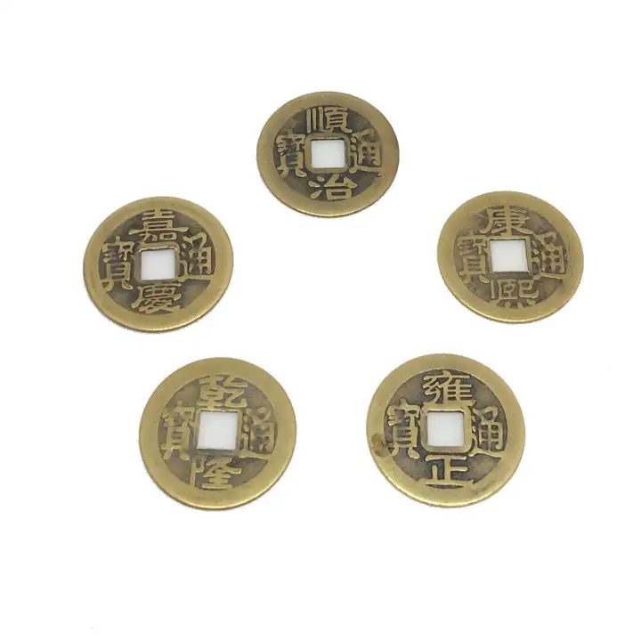 Feng Shui 5 Emperor Wealth Chinese Coins Lazada Singapore