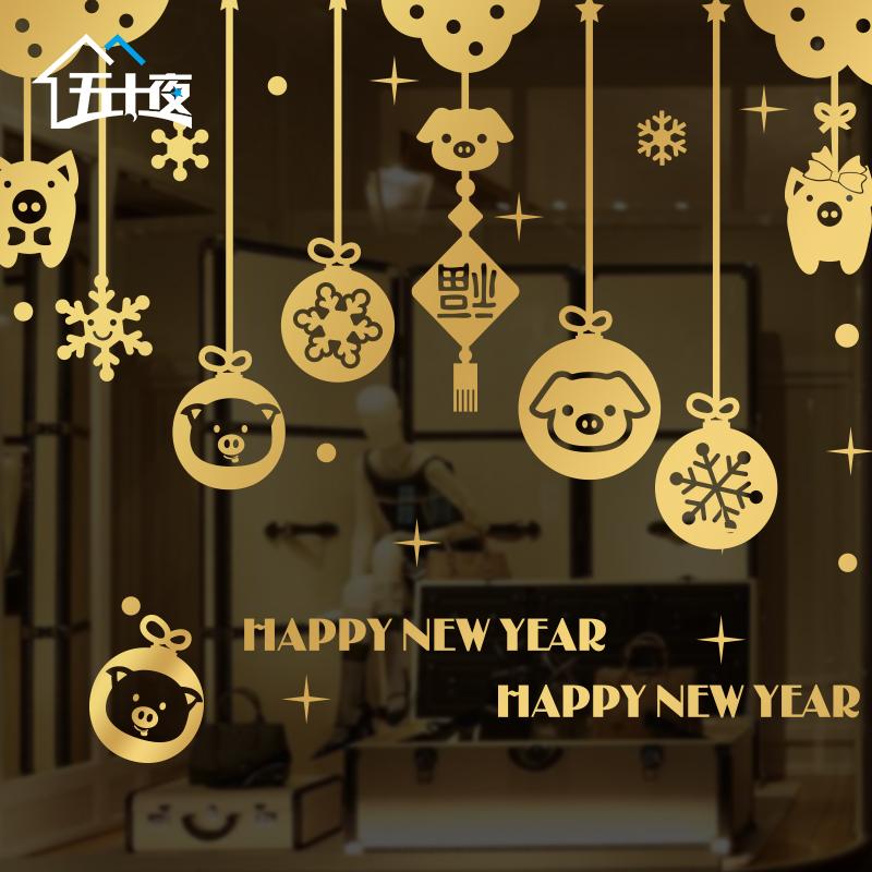 2019 Năm Mới Đáng Yêu Heo Con Hoạt Hình GiấY Dán Noel Lễ Hội Mua Sắm Trang Phục Cửa Hàng Window Display Trang Trí Dán Cửa Kính