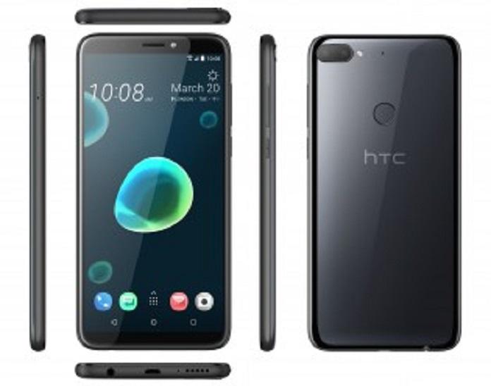 HTC DESIRE 12 DUAL SIM 5.5INCH 3GB 32GB 13.0MP ANDROID