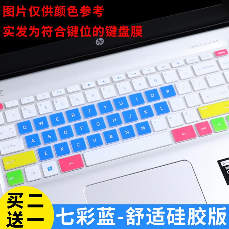 HP สงคราม 66 สมุดจดบันทึกแท็บเล็ตคีย์บอร์ดป้องกันฝุ่นละอองฟิล์มกันรอย envy13.3/15.6/14 นิ้วฟุต x360 โน้ตแปะคลุมเต็มเครื่องใช้เฉพาะทางโปร่งใสเสื่อฝาครอบ