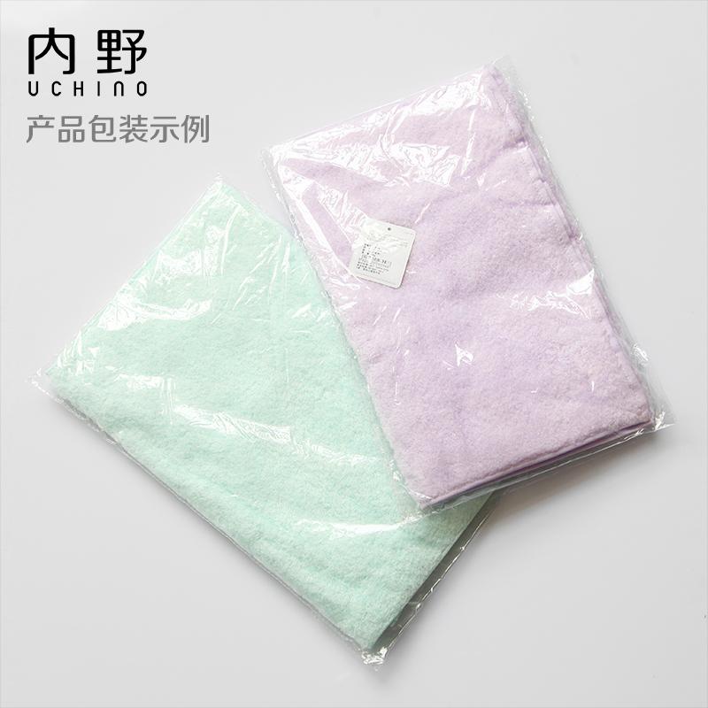 Uchino Nhập Khẩu Thái Lan 100% Cotton Chấm Tròn Khăn Mặt Người Lớn Lớn Khăn Mặt Đèn Xông Sợi Người Lớn Rửa Mặt Hút Nước Khăn Mặt