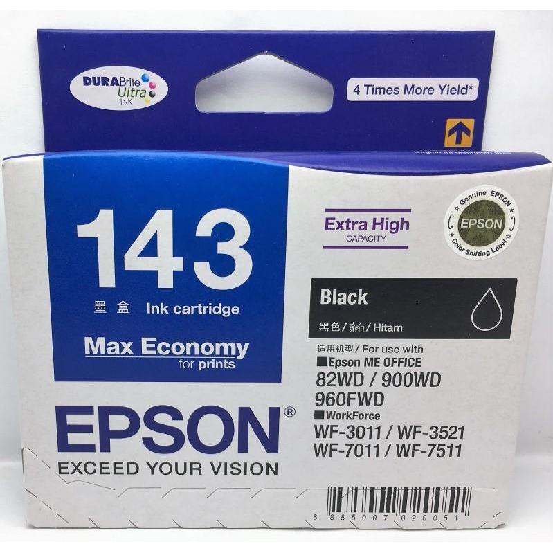 resetter epson l3110