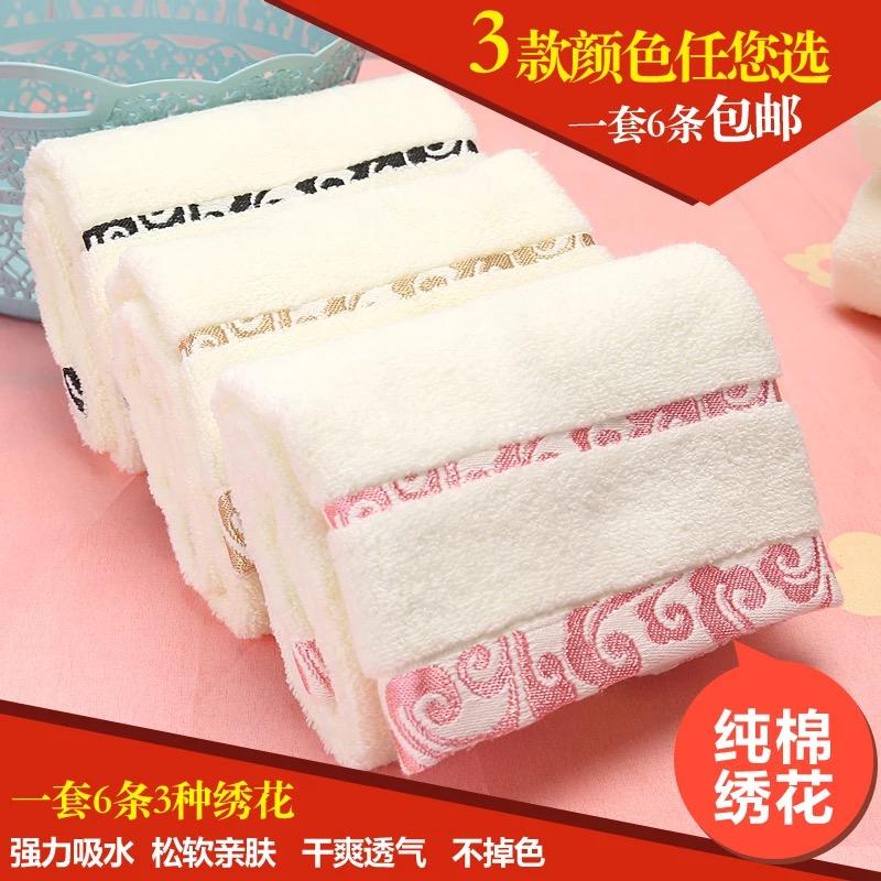 100% Cotton Mềm Mại Hút Nước Dày Khăn Rửa Mặt Khăn