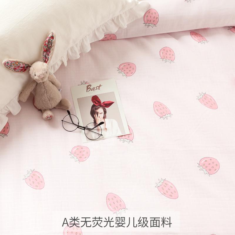 Sợi Hai Lớp Sắc Xanh Thiên Nhiên Làm Hồng Mềm Dâu Tây Tí Hon Đơn Chiếc Trẻ Em Vỏ Chăn 100% Cotton Vẽ Tay Màu Hồng Vỏ Chăn Trên Giường Cung Cấp