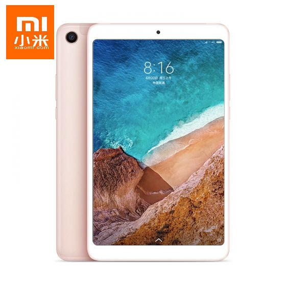 Original Global Version Xiaomi Mi Pad 4 4G Phablet 8.0 inch MIUI 9 Qualcomm Snapdragon 660 Octa Core 4GB RAM 64GB eMMC ROM 5.0MP + 13.0MP Front Rear Cameras Dual WiFi