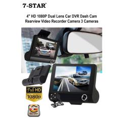 4” Full-HD 1080P Dual Lens Car DVR Dash Cam Rear view Car Recorder Car Camera 3 Cameras Lens Car Recorder – Triple Lens Car Camcorder