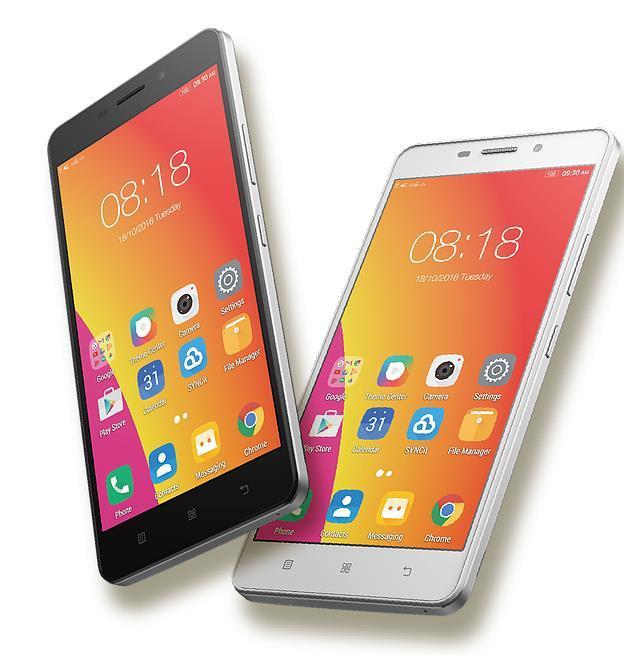 Lenovo A7700 4G Mobile (16GB+2GB RAM) Local Set 1 Year Warranty