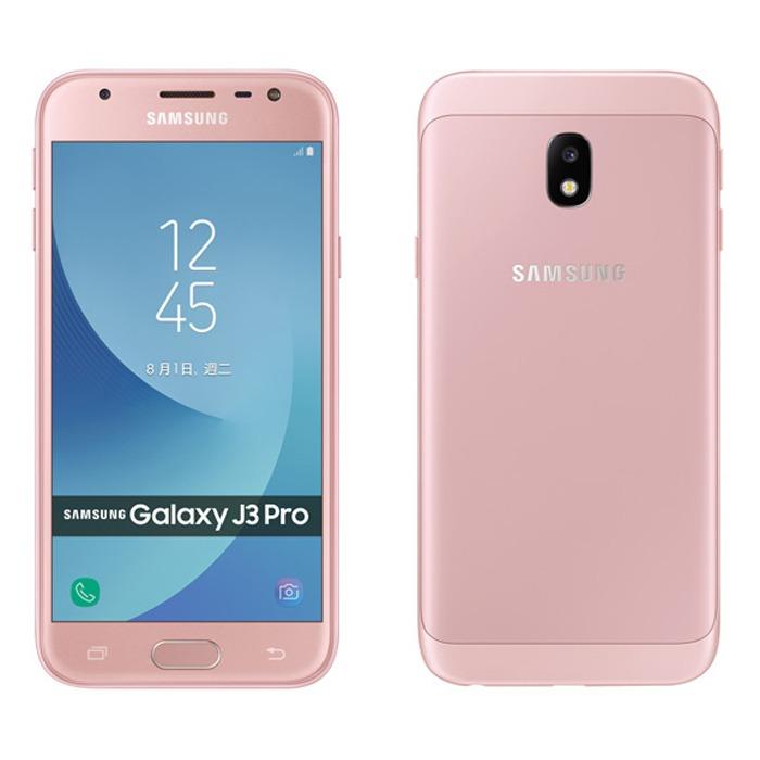 Samsung Galaxy J3 Pro (2017) 16GB / 2GB Ram