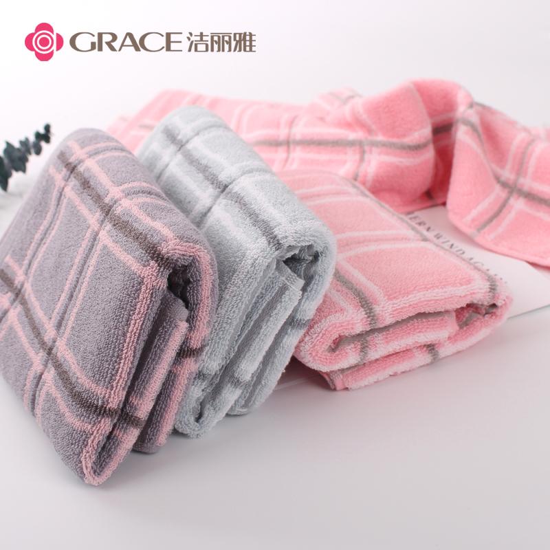 Grace 100% Cotton Khăn Mặt Thương Vụ Hộp Quà Hội Nghị Thường Niên Tiệc Quà 100% Cotton Hút Nước Bán Buôn Tùy Chỉnh Phúc Lợi Nhân Viên