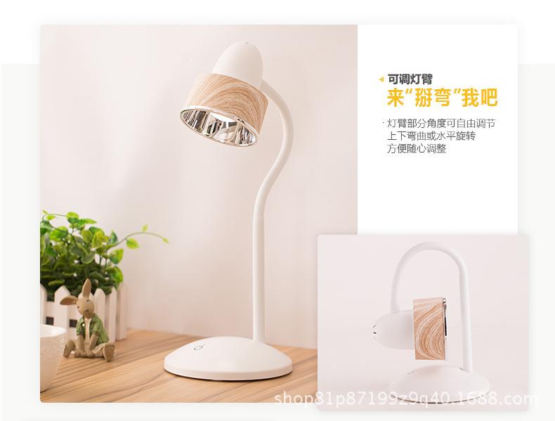 Thời Trang Simple Eye Protection USB Led Table Lamp