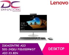 BRAND NEW LENOVO IDEACENTRE ALL IN ONE PC 520-24IKU F0D2009WST 23.8IN INTEL CORE I5-8250U 20GB 1TB WIN 10