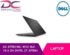 Brand New DELL Gaming Laptop G3-875814GL-W10-BLK 8thGen 15.6 IN INTEL CORE I7-8750H 8GB 1TB 128GB SSD WIN 10
