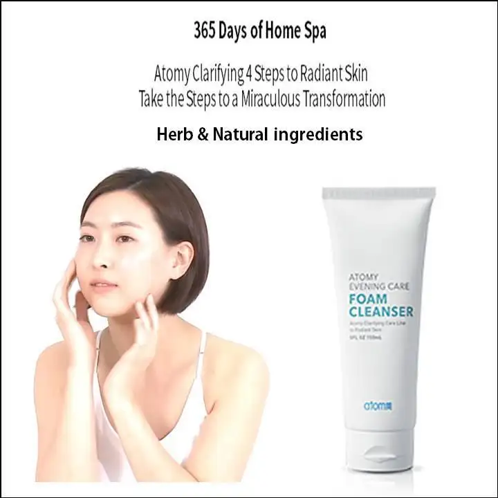 skin deep cleanser