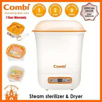 combi steam sterilizer and dryer