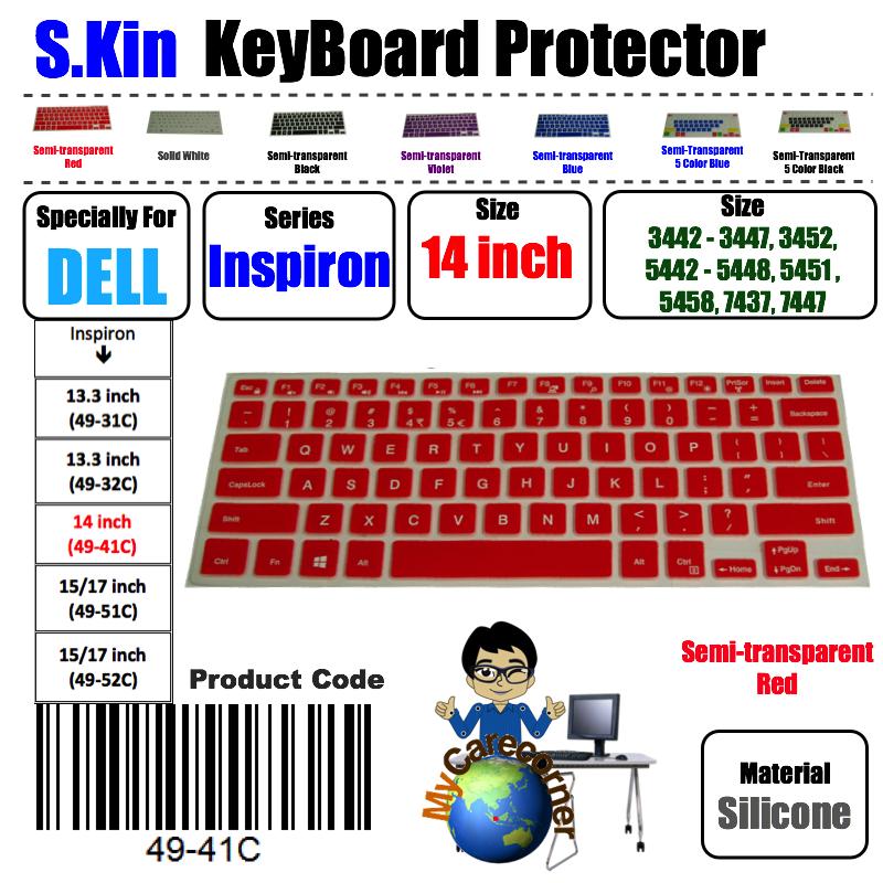 dell inspiron s keyboard