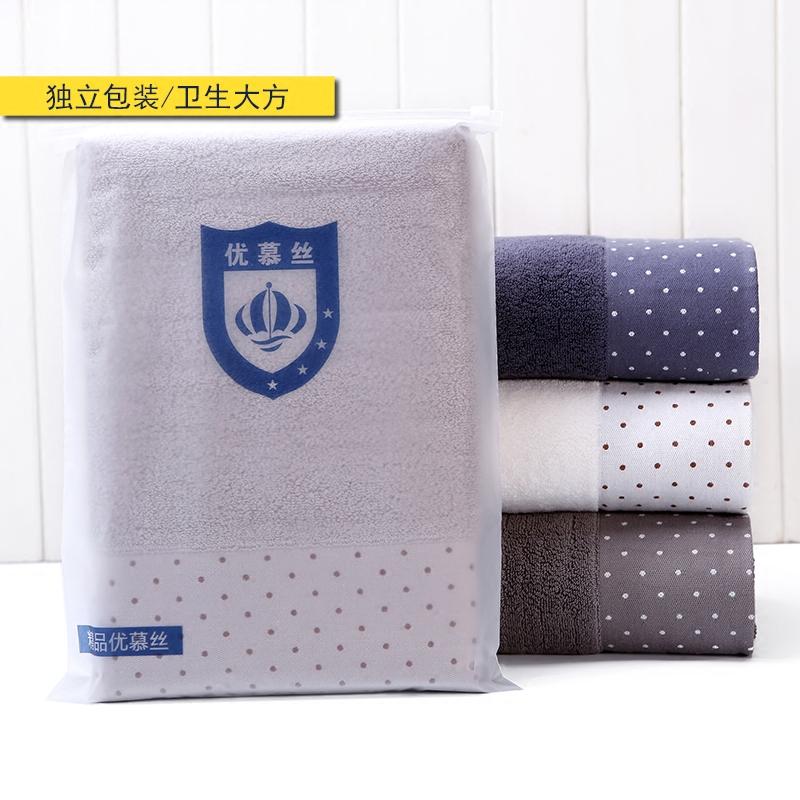 Siêu Cá Tính 100% Cotton Người Lớn Hút Nước Khăn Khăn Tắm