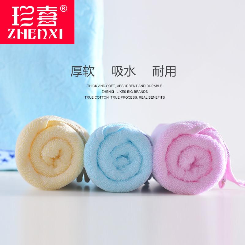 100% Cotton Người Lớn Khăn