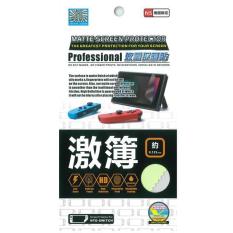 PD Screen Protector for Nintendo Switch