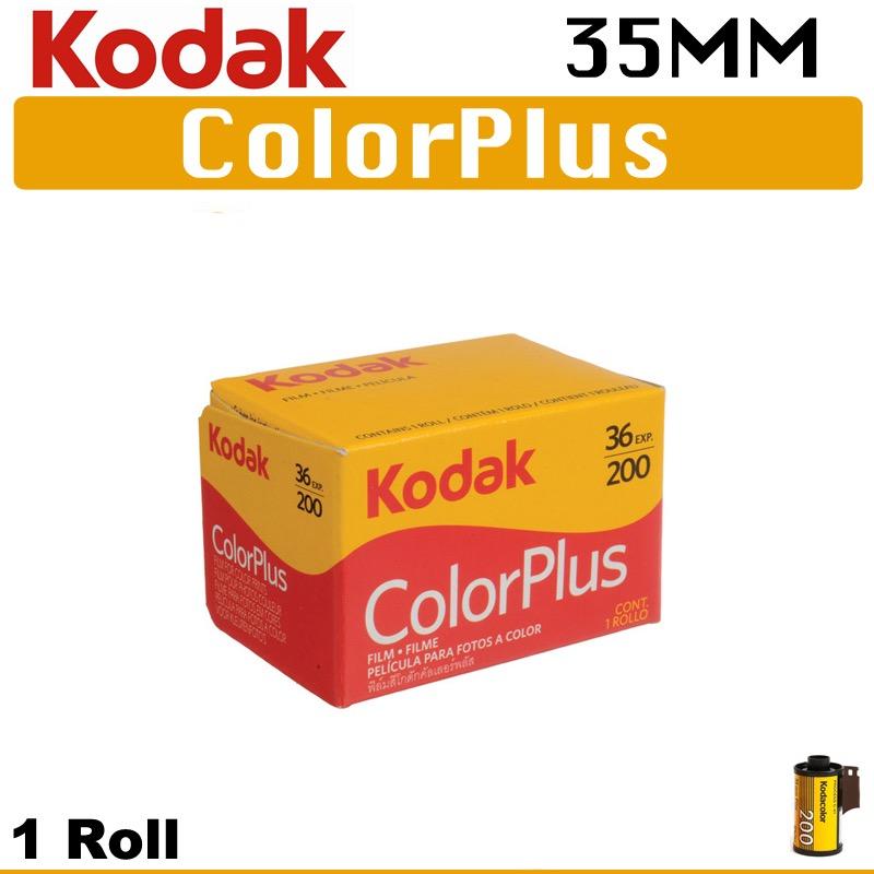 1 Roll Kodak 35mm Color Plus 200 Negative Roll Film 36 Exposure
