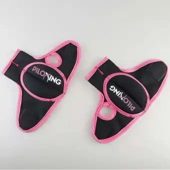 piloxing gloves