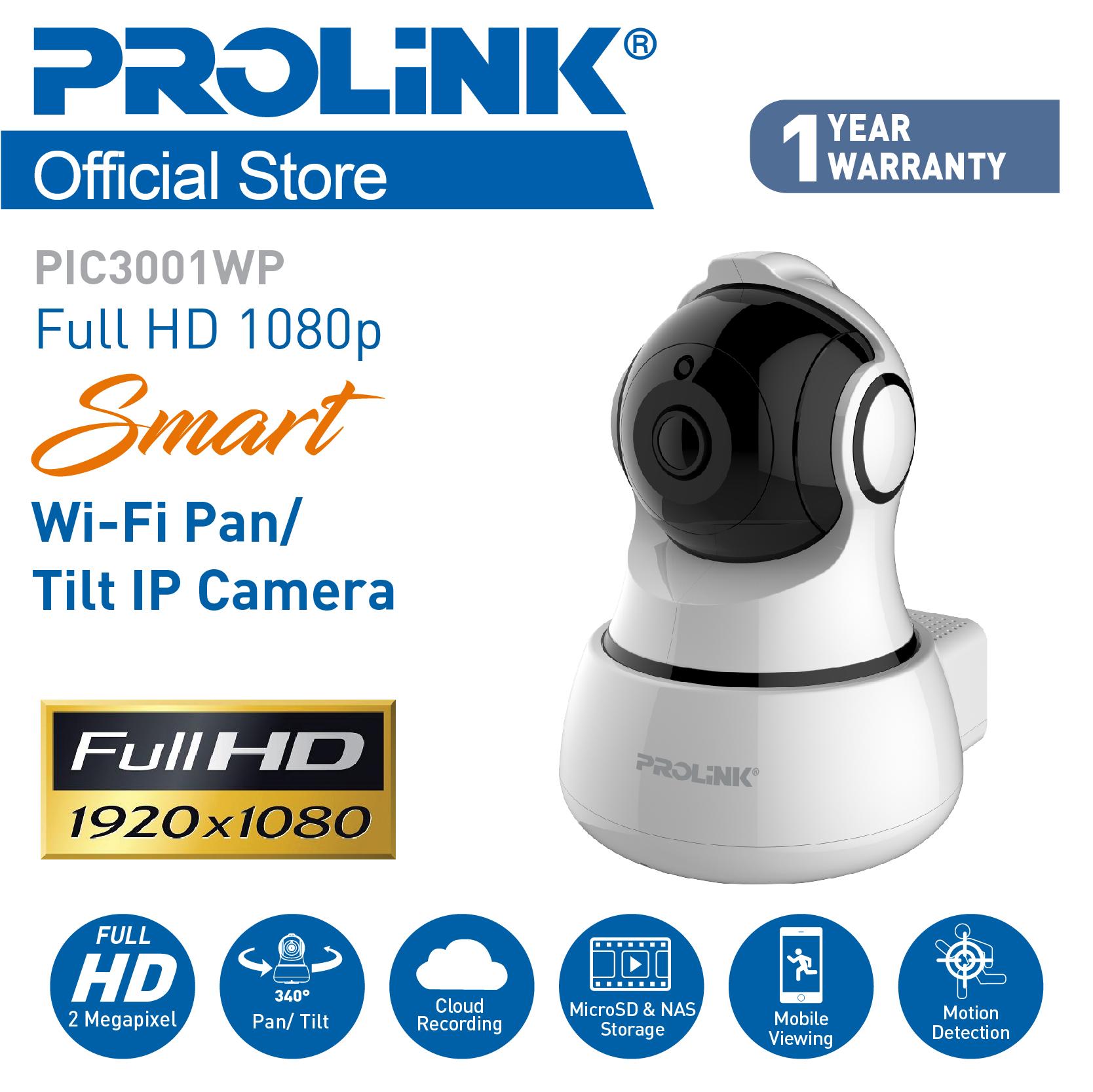 (STARBUY!) PROLiNK® PIC3001WP wireless Full HD 1080P Smart Wi-Fi Pan/Tilt IP Camera (Pan 350° /Tilt 120°) Mobile viewing!!