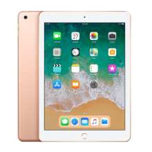 Apple iPad (2018) Apple iPad (2018) image