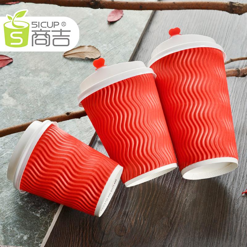 S 51CUP Đỏ Tết Tiệc Mừng Một Lần Ly Cà Phê Cuộn Bọc Cấu Thành Điện Cốc Trà Sữa Dày Cốc Giấy Uống Nóng Đóng Gói Cốc