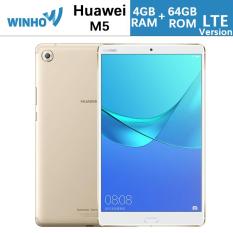 Huawei M5 SHT-AL09 8.4Inch 4G+64G LTE Version